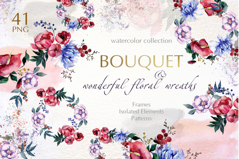 bouquets-with-flowers-watercolor-png