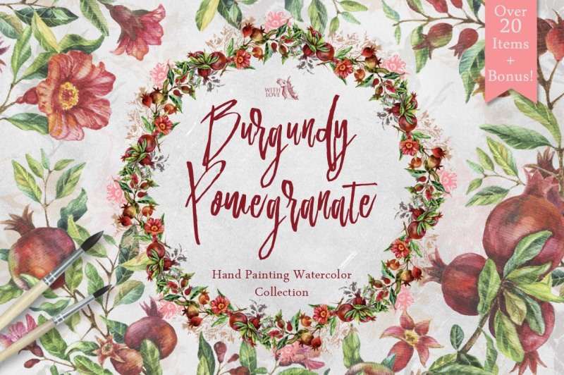 burgundy-pomegranate-watercolor-set