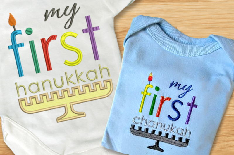 first-chanukah-hanukkah-duo-applique-embroidery