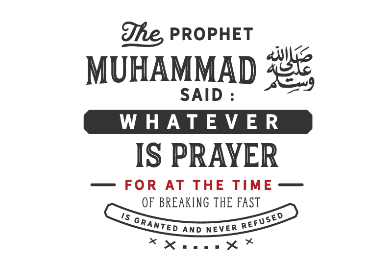 the-prophet-muhammad-said