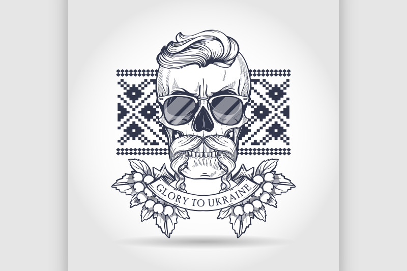 skull-with-ukrainian-symbols