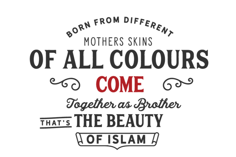 the-beauty-of-islam