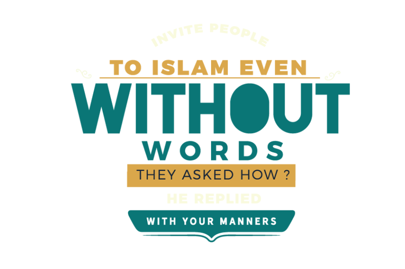 invite-people-to-islam-even-without-words