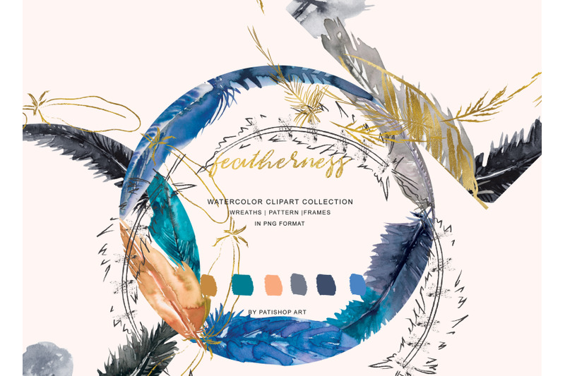 watercolor-burnt-orange-blue-gray-feathers-wreaths-amp-frames
