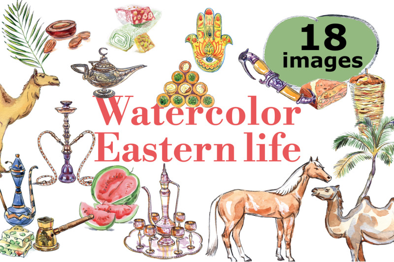 watercolor-eastern-life-vector-set