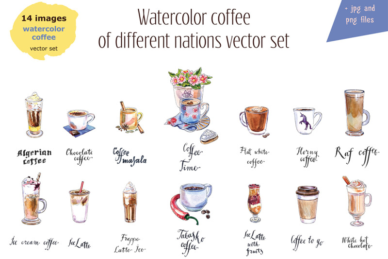 watercolor-coffee-3-vector-set