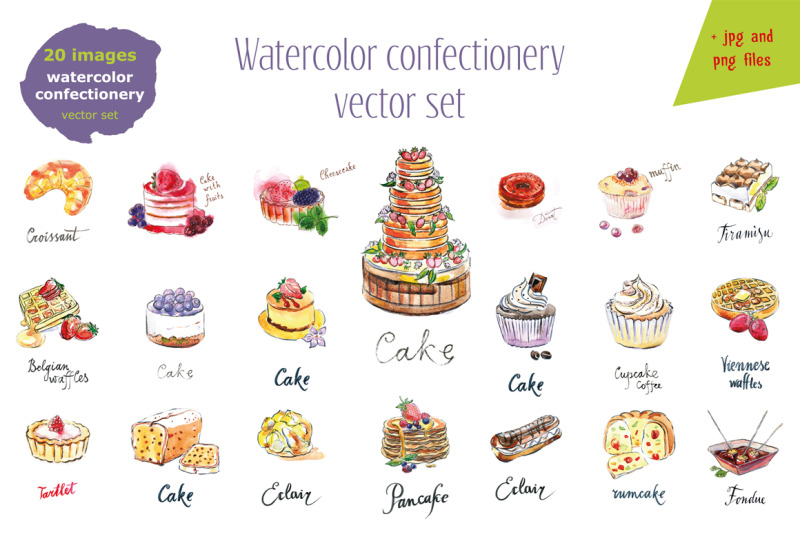 watercolor-confectionery