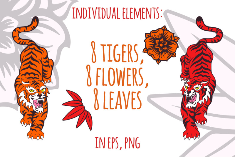 tigers