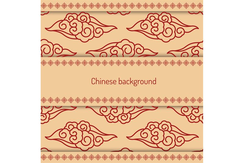 background-decorated-chinese-pattern