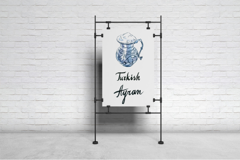 watercolor-arabic-and-turkish-food