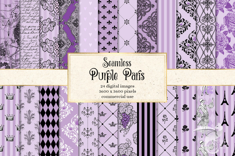 purple-paris-digital-paper
