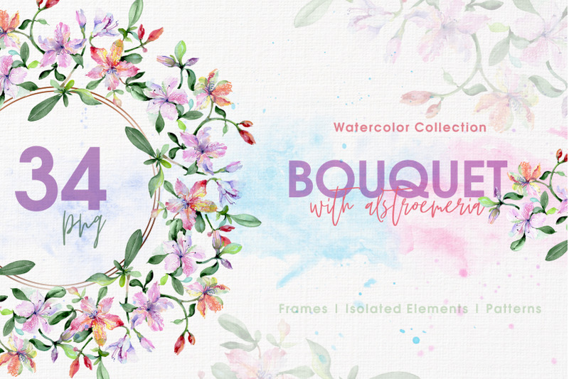 bouquets-with-alstroemeria-watercolor-png