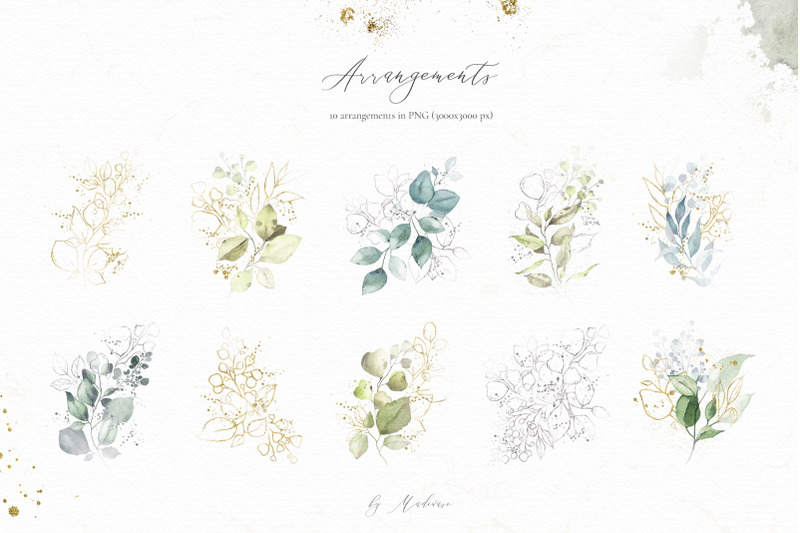 watercolor-silver-gold-and-green-leaves-set