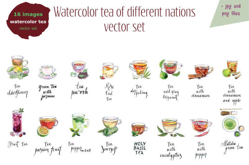 watercolor-tea-2-vector-set