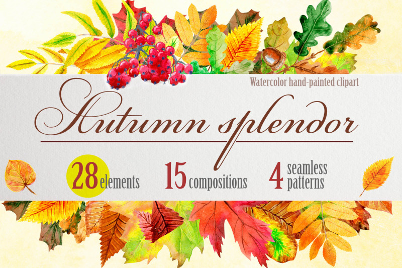watercolor-autumn-splendor