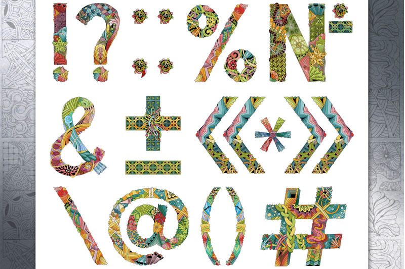 zentangle-color-alphabet