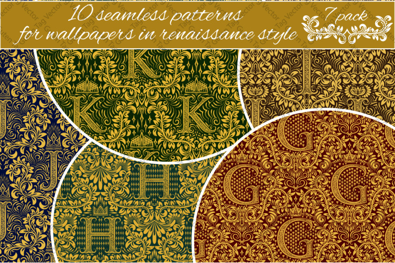 renaissance-seamless-patterns-pack-7