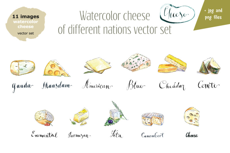 watercolor-cheese-vector-set
