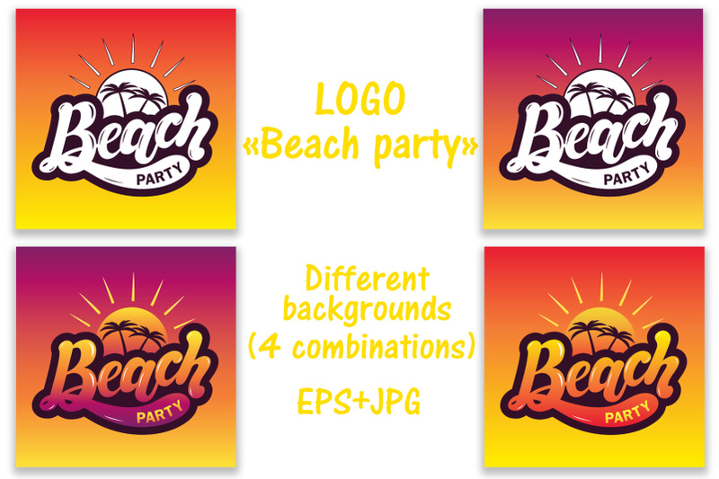 party-bundle-hand-drawn-lettering