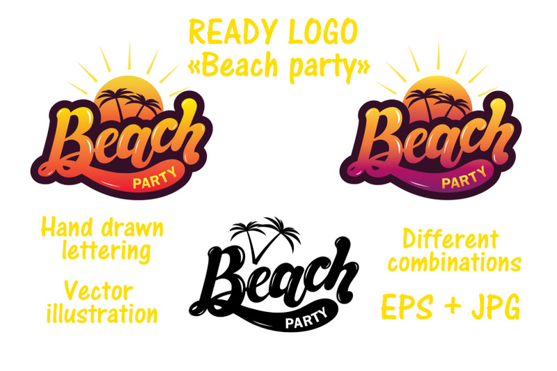 party-bundle-hand-drawn-lettering