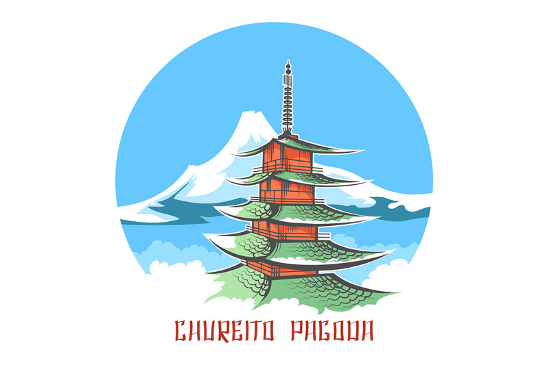 chureito-pagoda-landscape-japan-emblem
