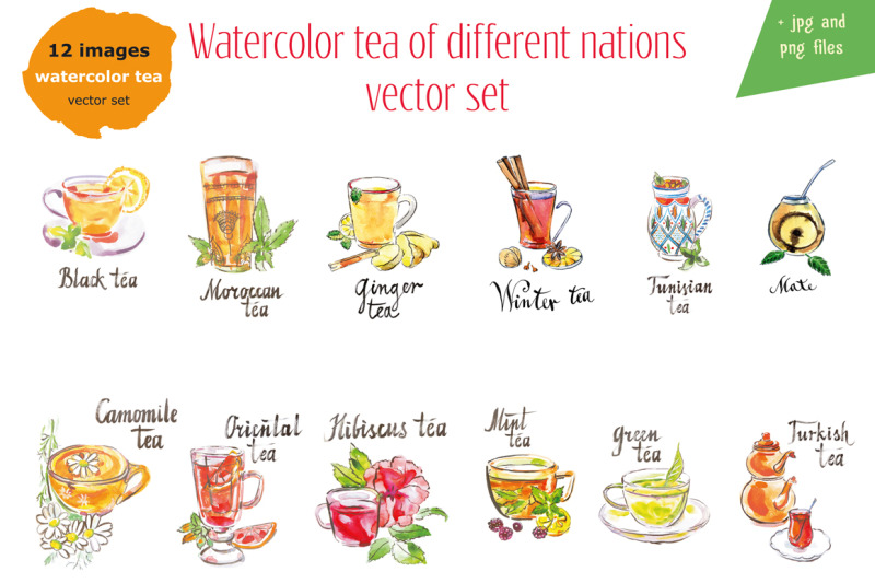 watercolor-tea-vector-set