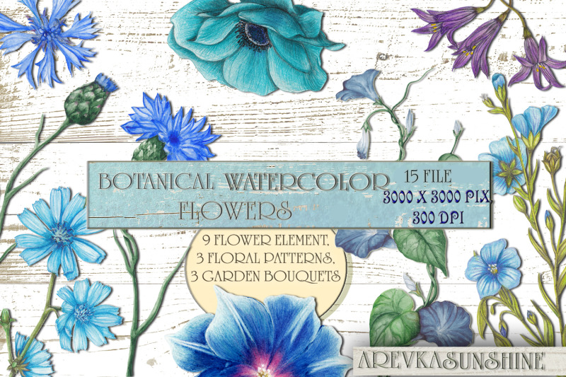 watercolor-garden-wildflowers