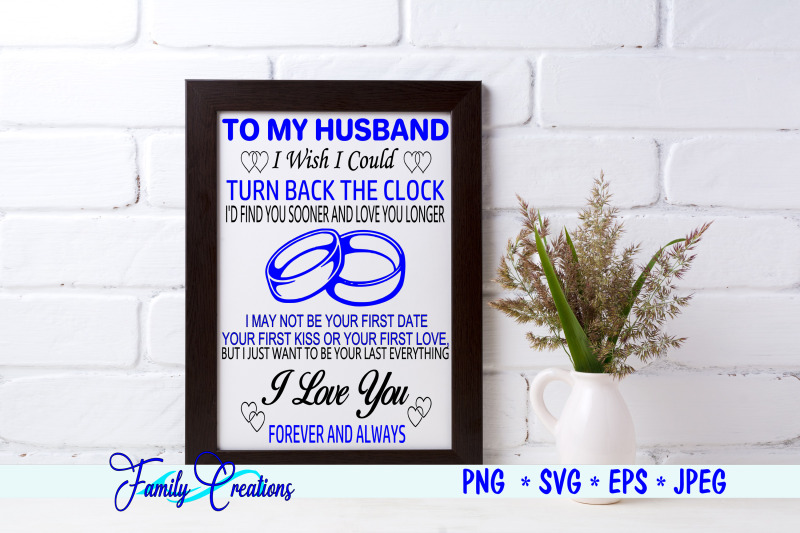 to-my-husband-i-wish-i-could-turn-back-the-clock