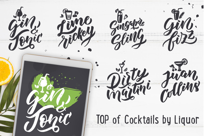 cocktails-bar-lettering-amp-clipart