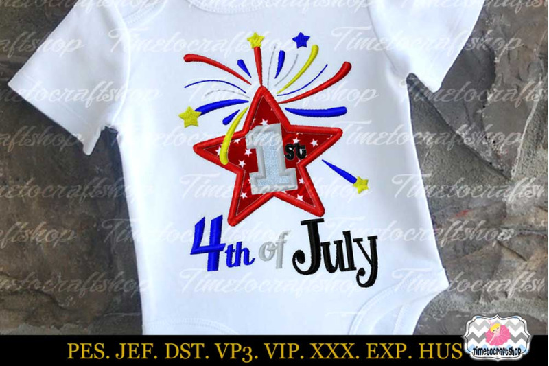 fourth-of-july-patriotic-applique-embroidery-bundle-2-dst-exp-hus-j