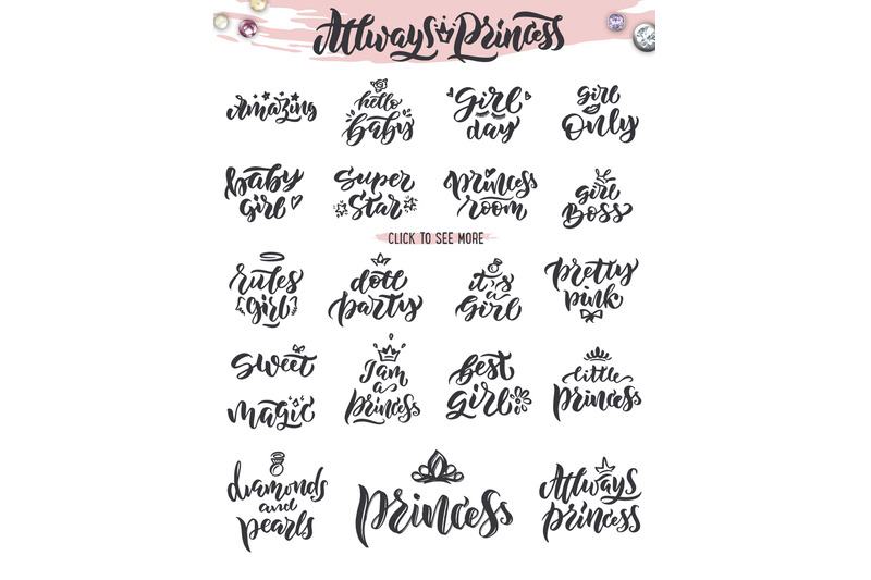 princess-party-collection-22-phrases