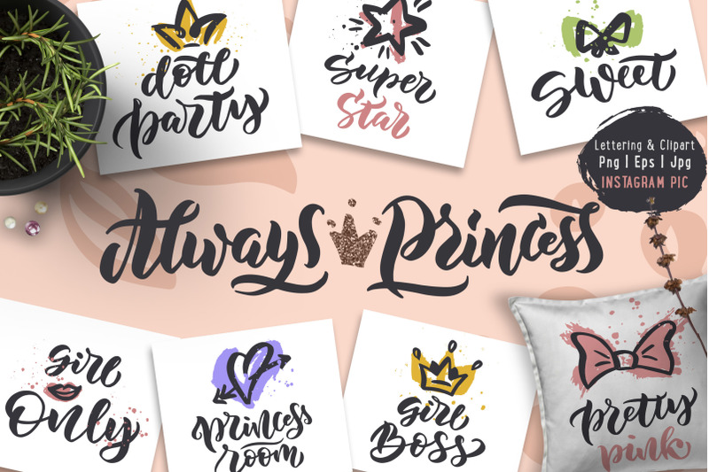 princess-party-collection-22-phrases