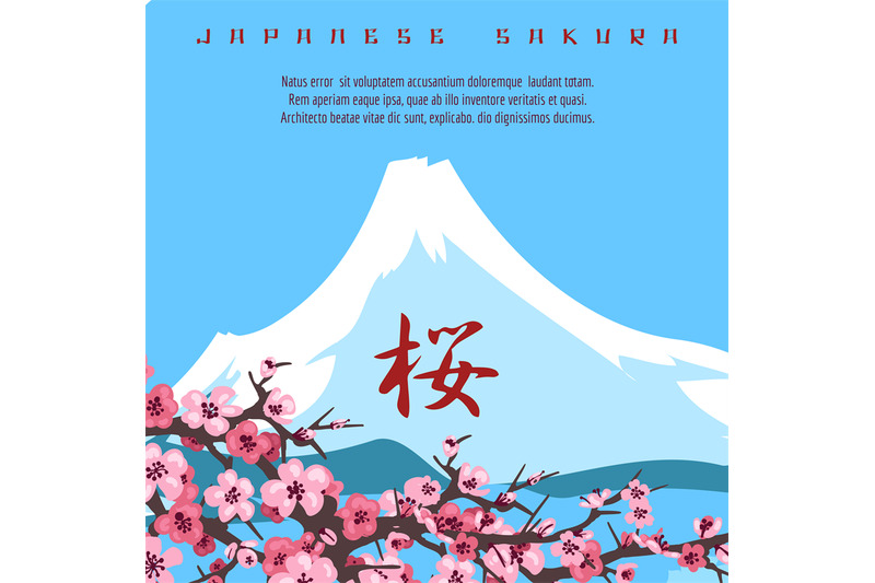 japanese-background-with-mountain-and-sakura