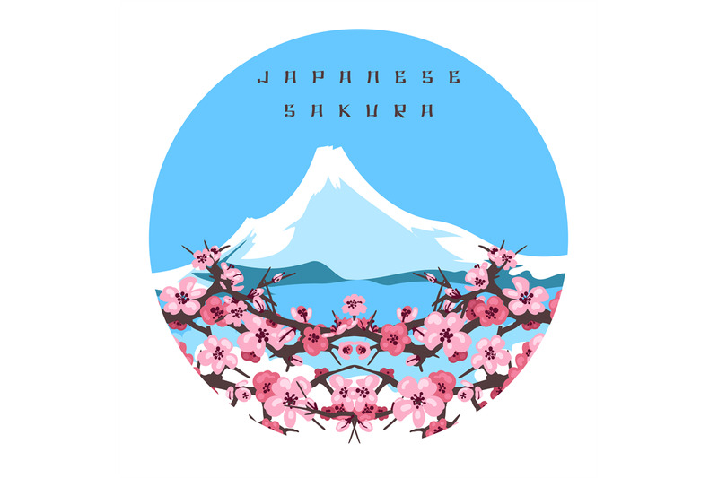 japanese-sakura-and-fuji-colorful-banner