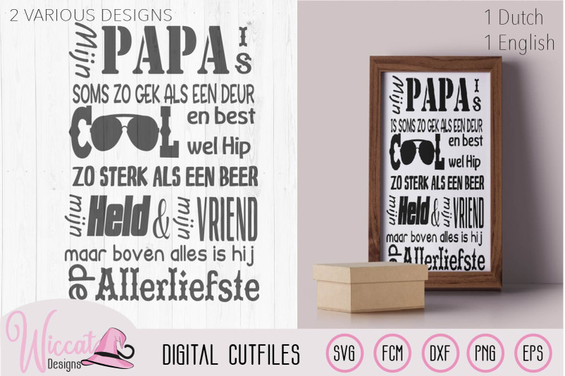 cool-dad-word-frame-father-039-s-day-word-art