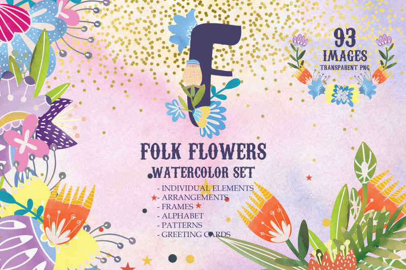 watercolor-folk-flowers-summer-set-of-frames-elements-cards