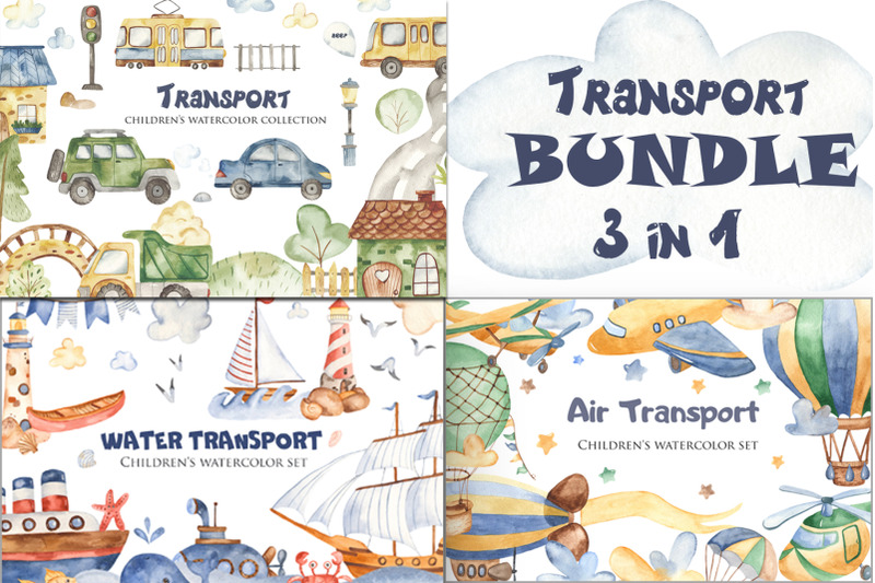 transport-watercolor-bundle
