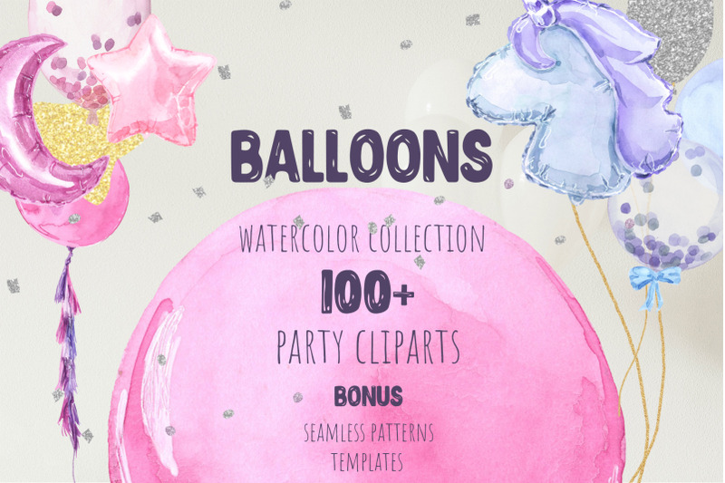 party-balloons-watercolor-collection