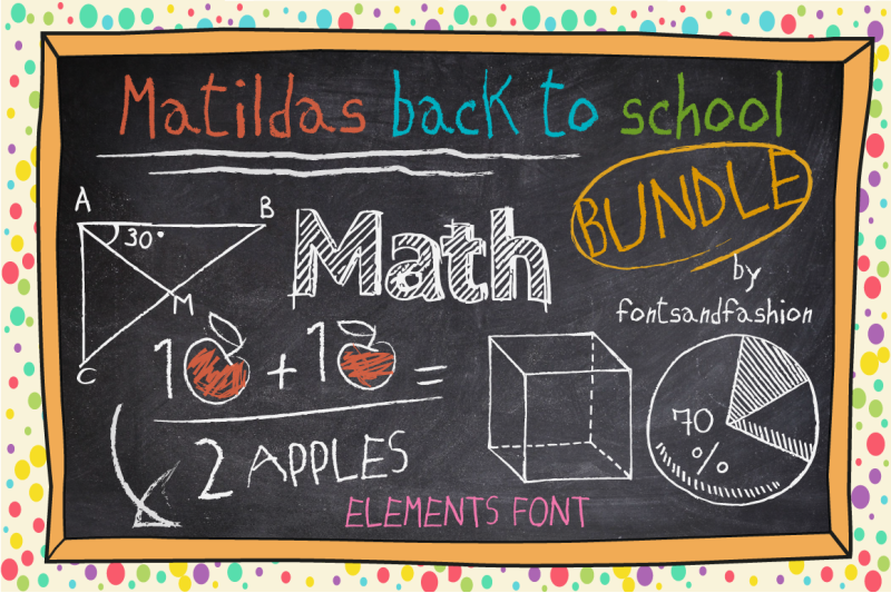 matildas-back-to-school-bundle