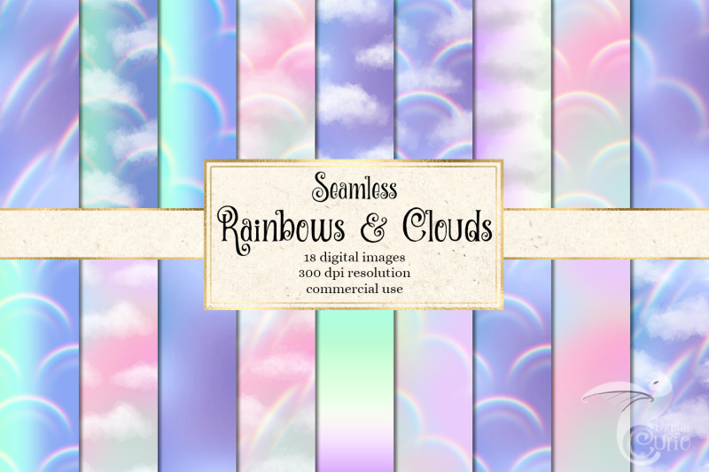 rainbows-and-clouds-digital-paper