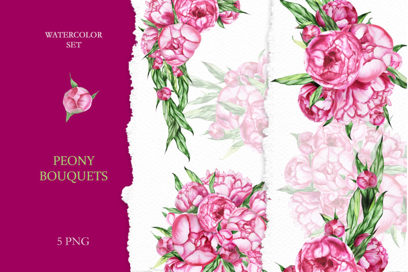 watercolor-pink-peony-bouquets