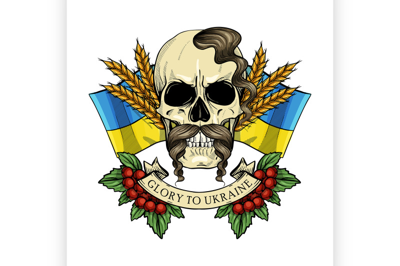 skull-with-ukrainian-symbols