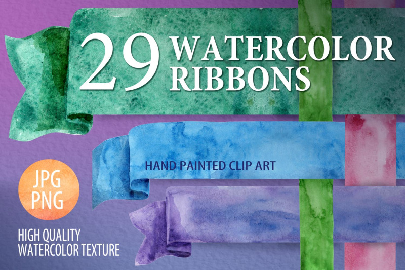 watercolor-ribbons