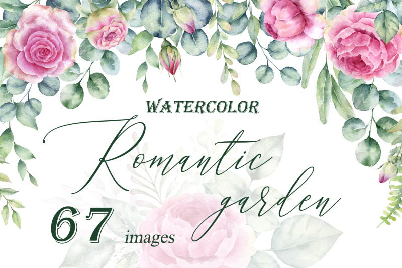 romantic-garden-watercolor-clipart-collection