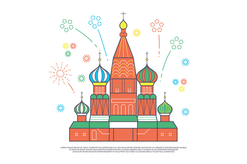 famous-moscow-flat-cathedrale