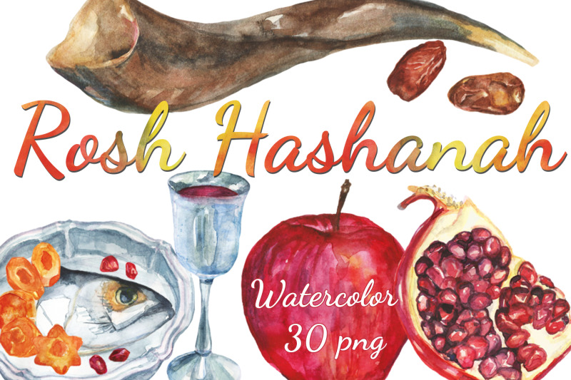 watercolor-rosh-hashanah-clip-art