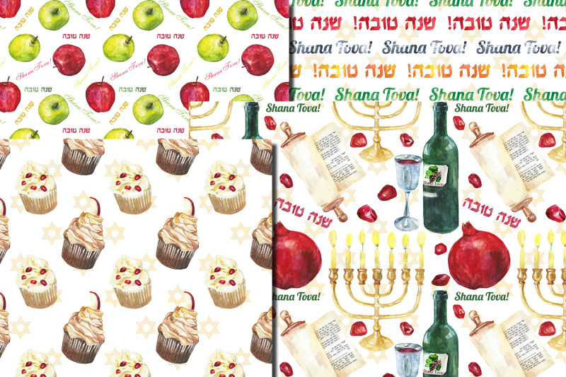 watercolor-rosh-hashanah-seamless-pattern