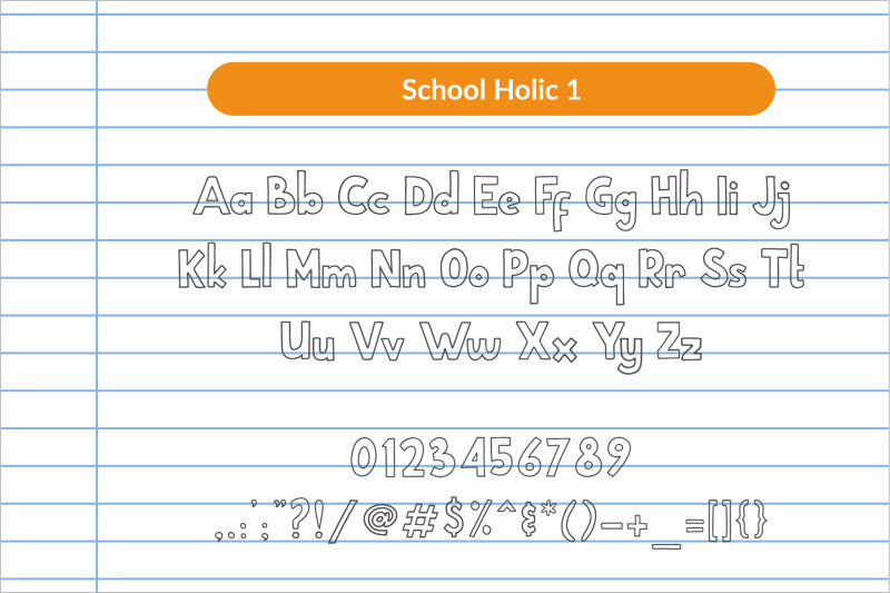 school-holic-1