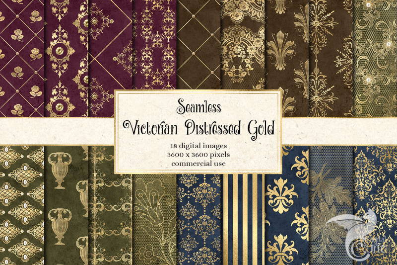 victorian-distressed-gold-digital-paper