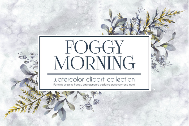 foggy-morning-watercolor-cliparts